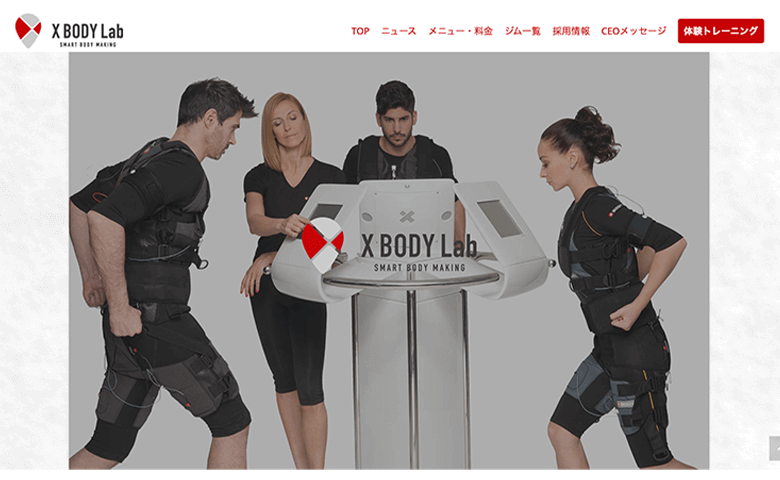 X BODY Lab　エックスボディラボ