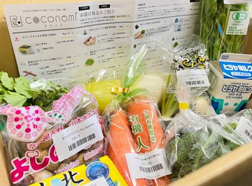 野菜宅配 利用者 声