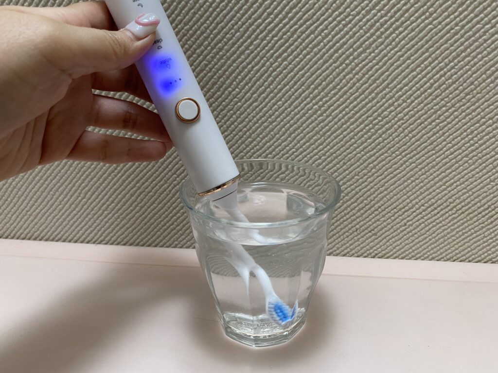 Dentalyは防水