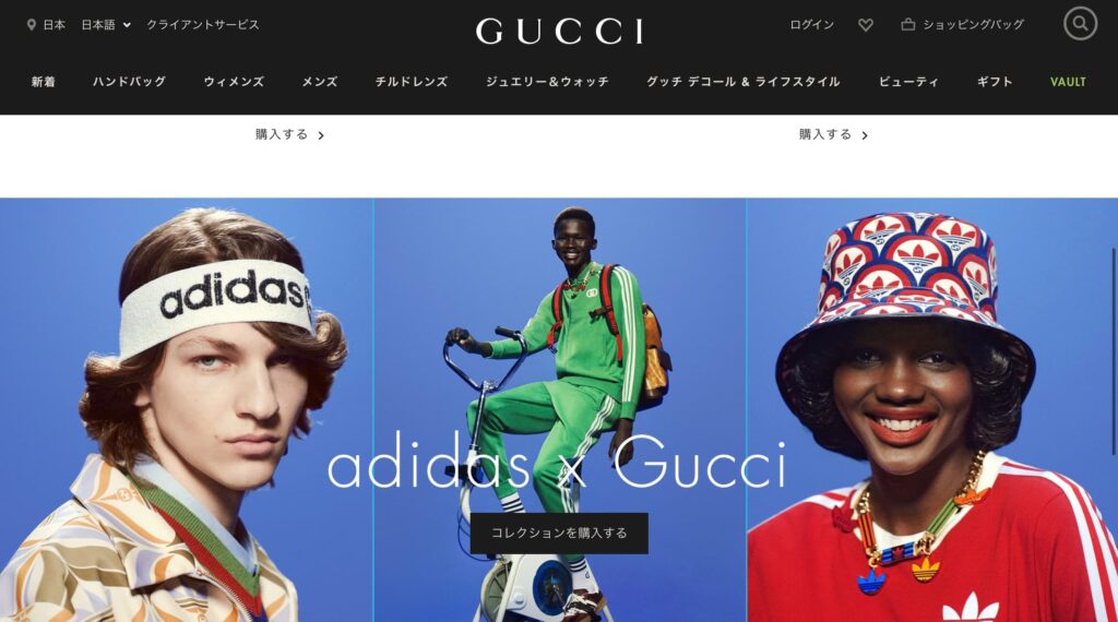 グッチ（GUCCI）は、有名百貨店で多く取り扱われており、世界的にも有名なブランド