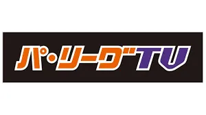 野球中継おすすめサイト